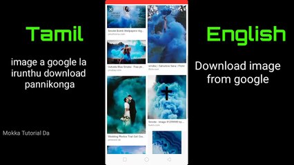 How to create a motion picture -Zoetropic app - What's app status - Mokka Tutorial Da 4