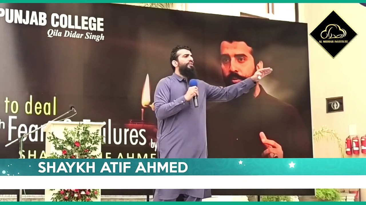 Haar - Shikast ka Darr - Motivational Session by Shaykh Atif Ahmed - Al Midrar Institute