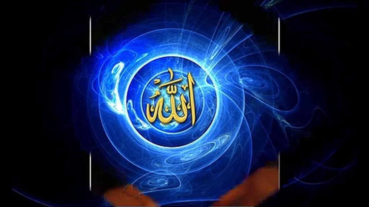 Aie Abn e Adam Aik Tere Chahat Hai Aik mere Chahat Hai