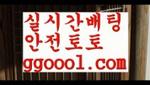 【독일리그】【❎첫충20%,매충10%❎】메이저토토사이트 {{ggoool.com}}[ 안전토토사이트 토토사이트 마늘밭ఋ 비타민픽 배구ಞ 유료픽 토토펀딩 토토위즈【독일리그】【❎첫충20%,매충10%❎】