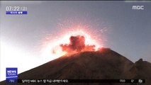 [이 시각 세계] 멕시코 화산 폭발…상공 3km까지 '연기 기둥'