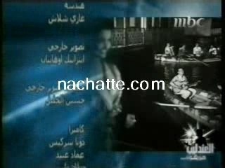 Abdel Halim Hafez Ana Lak Ala Tol أنا لك على طول
