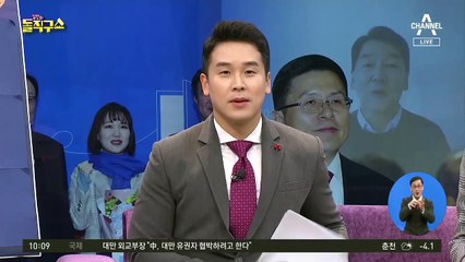 ‘광진을 소환’ 임종석, 오세훈 대항마?