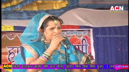 remix rajasthani bhajan 2019 || Singer Mamta Vajpayee || न्यू भजन राजस्थानी 2019 || ACN Remix DJ Bhilwara ||