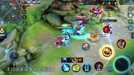 【荣耀发财快报】新赛季到来，大小姐回调，诸葛亮两连加强