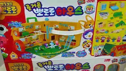 Aprende Palabras con Juguetes Pororo Casa de Muñecas-