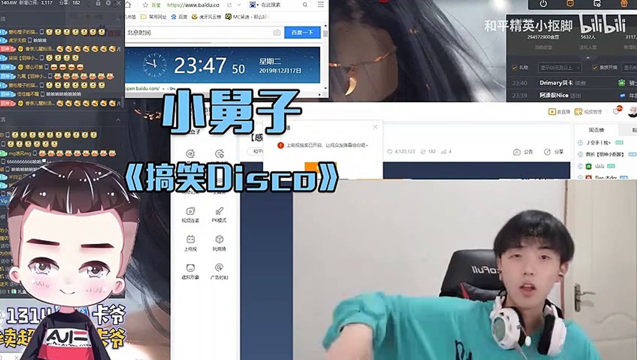 Pubg Mobile：虎牙三傻唱歌比赛？究竟谁的歌声最要命【小抠脚】刺激战场和平精英