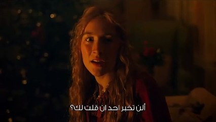 Little Women - Will You Dance - January 94855