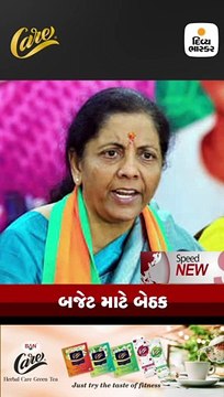 મમતા બંગાળમાં તો ઓવૈસી હૈદરાબાદમાં કરશે CAA અને NRCનો વિરોધ