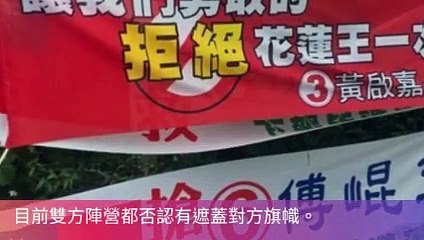 CollectionVideo-ettoday_curation2-copy1-EttodayParser-2020/01/10-11:04