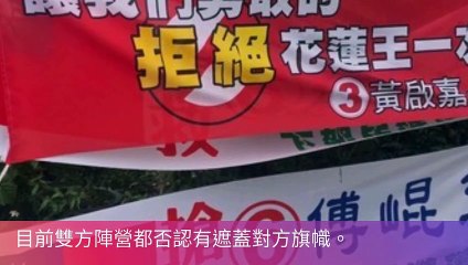 CollectionVideo-ettoday_curation-copy6-EttodayParser-2020/01/10-11:04