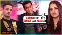 Himanshi Khurana Wants Salman Khan To SCOLD Asim Riaz | Bigg Boss 13