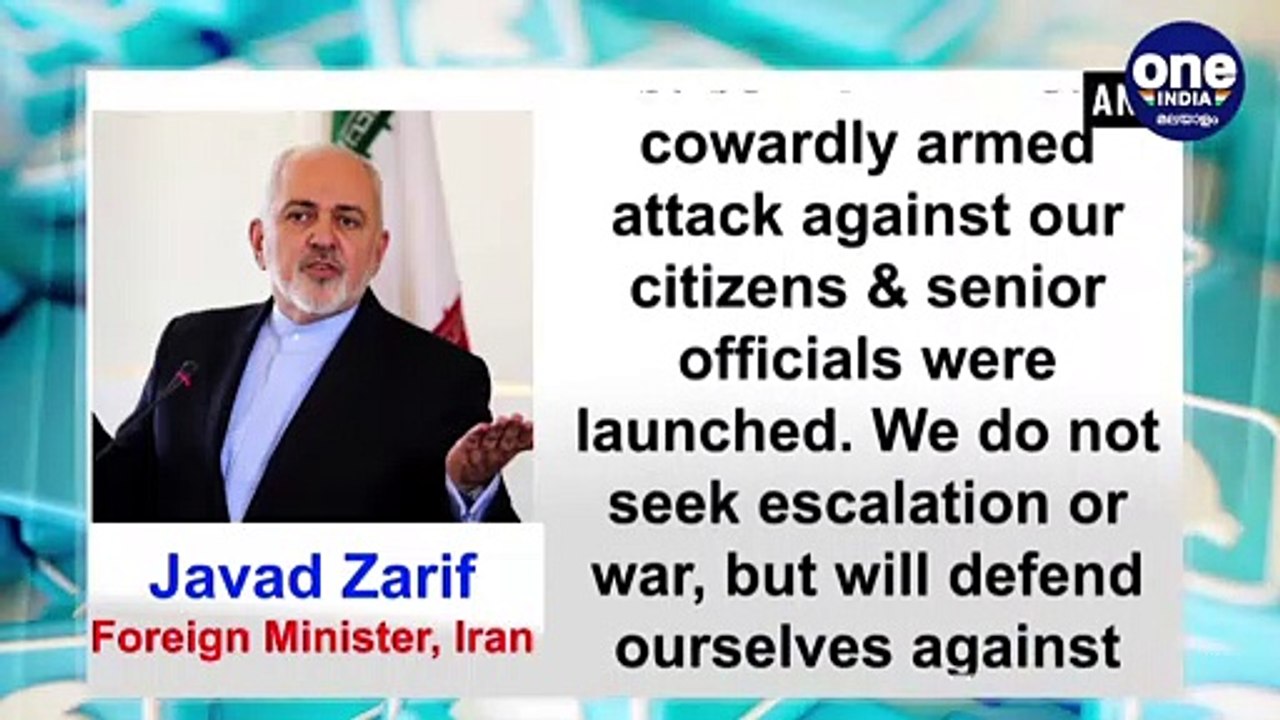 USA Are Ready For Negotiations With Iran | Onei...