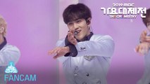 [예능연구소 직캠] NU'EST - Love Me, 뉴이스트 - Love Me (BAEKHO) @2019 MBC Music festival 20191231