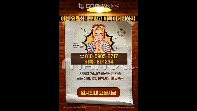 쓰리랑게임 @ⓞ①ⓞ.⑤⑨ⓞ⑤.②⑦①⑦ @믿고쓰는라인 @쓰리랑게임머니상