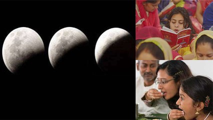Lunar Eclipse 2020 : Chandra  Grahan 2020 10 जनवरी जरूर करें ये काम, मिलेगा शुभ फल | Boldsky