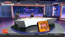 [사건큐브] '3초(超)사건' 래퍼 장용준, 송치 3개월 반만에 기소