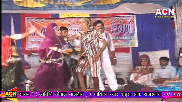 न्यू रीमिक्स dj सॉन्ग || फुल कॉमेडी भजन || full कॉमेडी भजन || bhajan rajasthani song video || rajasthani bhajan video song hd || Singer Dharmendr Gawdi || ACN Remix DJ Bhilwara ||