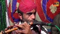Pty Kyun Naraz Ay - Mazhar Ali Mazhar - Latest Saraiki Song