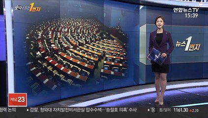 [숫자로 읽는 1번지] 오늘의 숫자 '198'