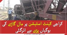 Freight Train Derails At Karachi Railway Station