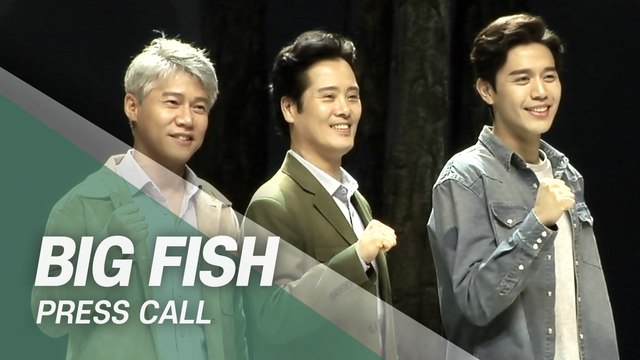 [Showbiz Korea] The musical 'Big Fish(빅피쉬)'! A magical fantasy is ready to unfold before you!