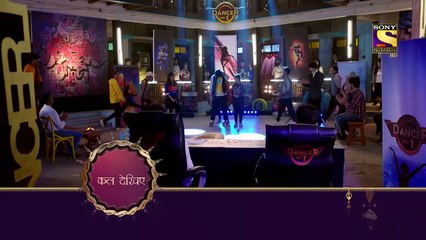 Tara From Satara - तारा फ्रॉम सतारा - Ep 89 - Coming Up Next_HD