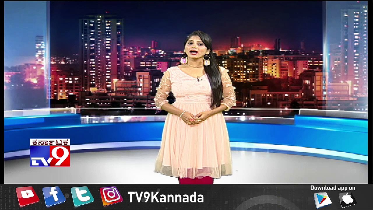 Just Bengaluru 09-01-2020
