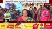 Grace Ministry Charity | Khale News | Grace Ministry helps poor families in Mangalore.