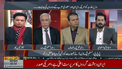 Why Pakistan should never again fight another country’s war?