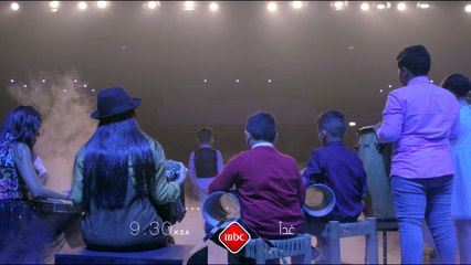 غداً تنطلق الحلقة الثانية من الصوت وبس، فما هي مفاجآت المواهب؟