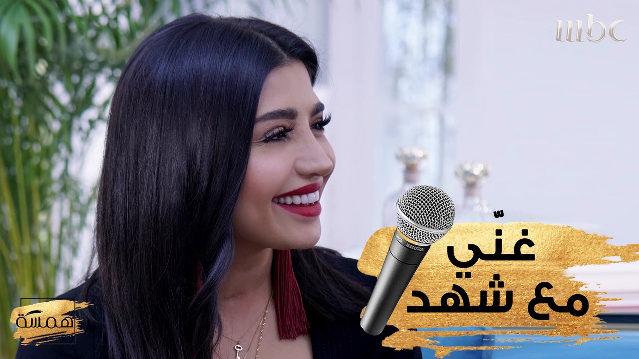ما هي أغنيتك المفضلة؟