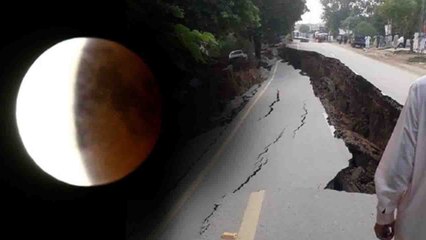 Lunar Eclipse 2020 : Chandra Grahan 2020 ला सकता है  Earthquake !  Boldsky