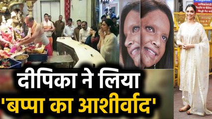 'Chhapaak': Deepika Padukone visits Siddhivinayak temple to blessings for the film | FilmiBeat