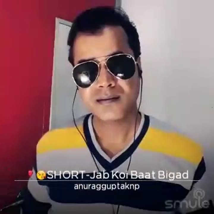 jab koi baat bigad jaye | Jurm | Vinod Khanna | Meenakshi Sheshadri | Kumar Sanu (music video)