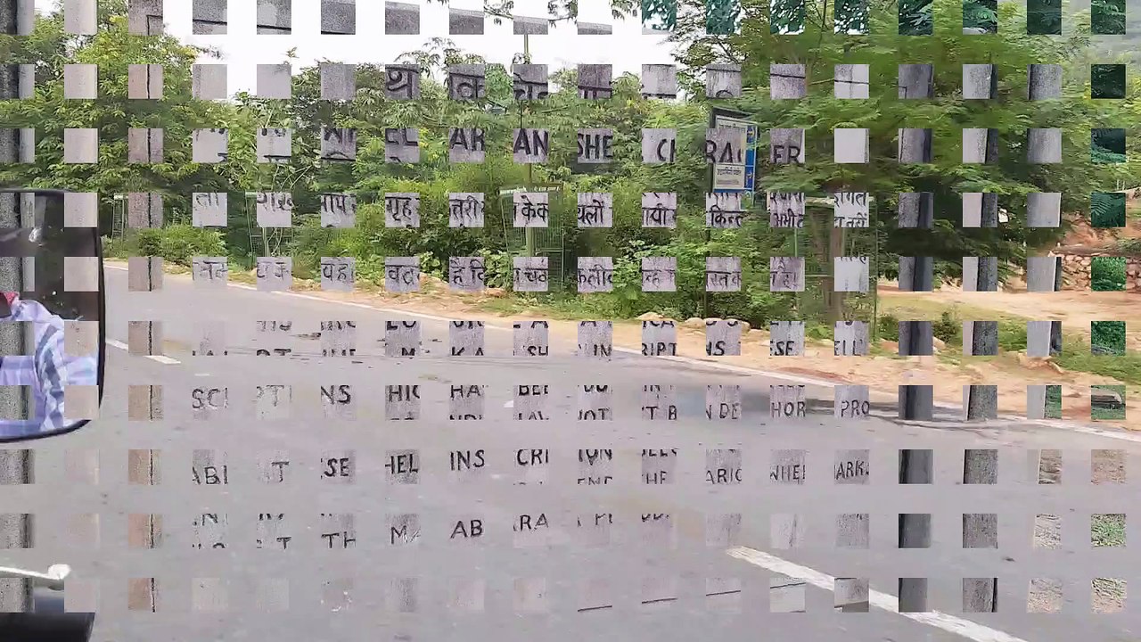 rath chakra, Chariot Route Marks, Chariot wheel marks, श्री कृष्ण के रथ के निशान