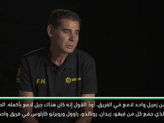 كرة قدم: الدوري الاسباني: هييرو يستذكر عصر العمالقة