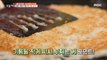 [TASTY] Potato pancake, 생방송오늘저녁 20200110