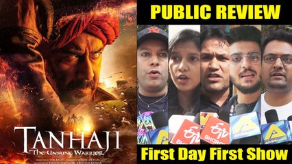 Tanhaji मूवी Public REVIEW  "Heart Touching" | First Day First Show | Ajay, Kajol, Saif