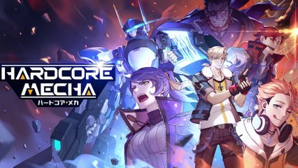 Hardcore Mecha - Bande-annonce de lancement