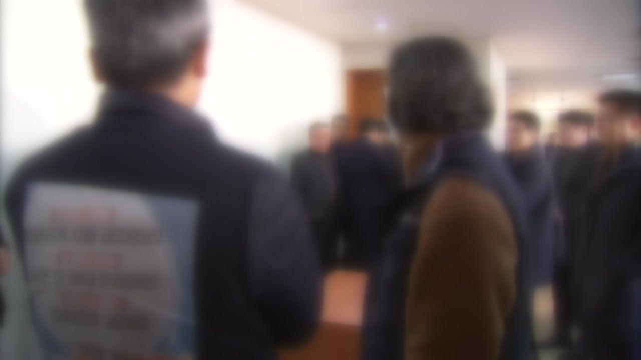 '노조 탄압' 유성기업 전 대표 등 항소심도 유죄...형량은 감형 / YTN