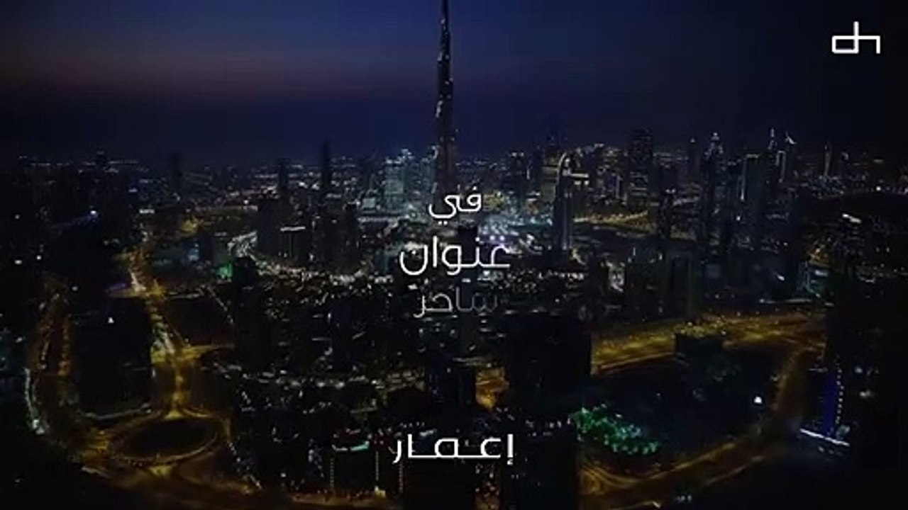 Emaar Burj Crown Apartments at Downtown Dubai