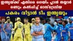 Aaron Finch confident as Australia head for 3-match ODI series | Oneindia Malayalam