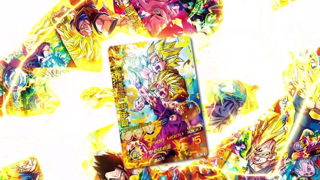 Super Dragon Ball Heroes: World Mission - Actualización 5