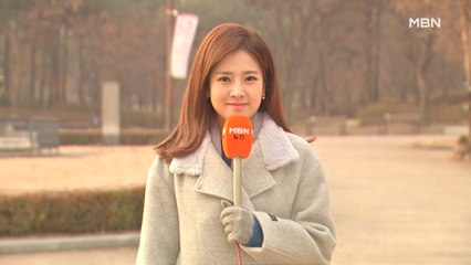 출근길 영하권 추위…중서부·영남 미세먼지 '나쁨'