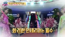 [선공개] HOT한 사업! 화려한 인테리어의 北 예식장