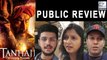PUBLIC REACTION | Tanhaji: The Unsung Warrior | Ajay Devgn | Saif Ali Khan | Kajol
