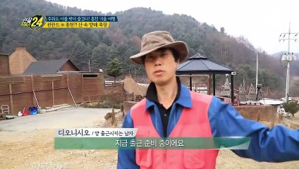 울타리 완전 개방! [초.밀.착] 교감 나누는 양떼 목장♥