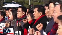 한국당 “검찰 학살”…추미애 탄핵소추안 발의