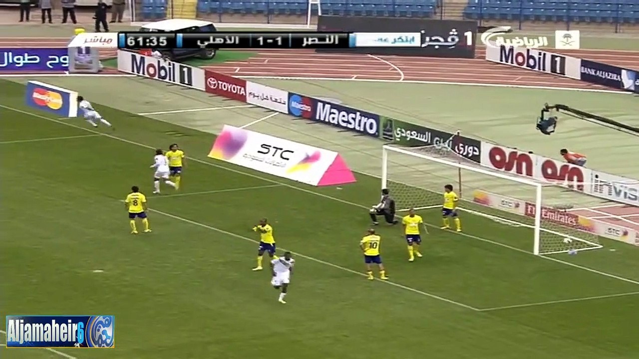 Kornerden gelişine muhteşem vurdu! İnanılmaz bir gol...